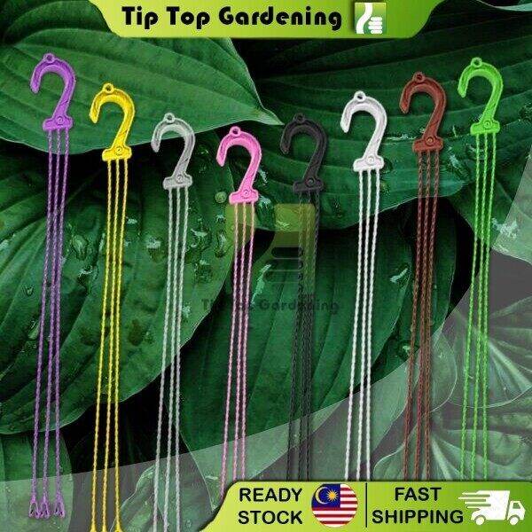 H 50CM OCTO PLASTIC FLOWER POT HANGER PLANTS HANGING GARDENING POTS