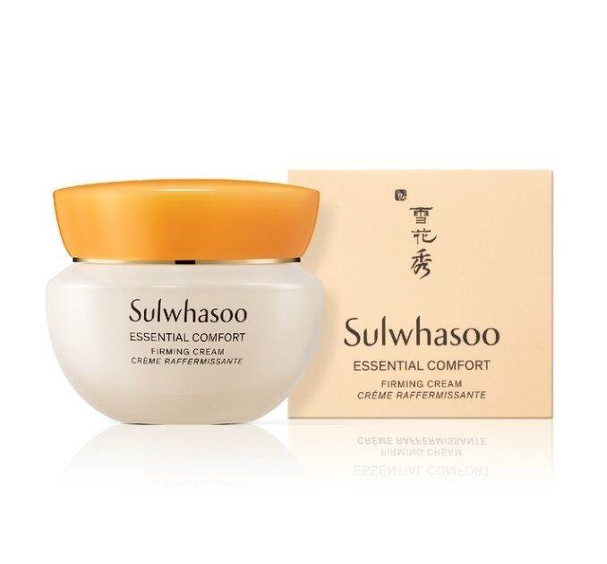 Sulwhasoo Essential Comfort Firming Cream 15ml Lazada.co.th