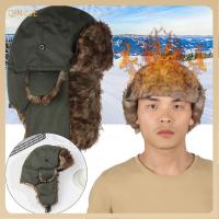 QINJUE กลางแจ้ง ที่ปิดหู ขน หมวกสกี หมวกกันหนาว รัสเซีย Ushanka หมวกฤดูหนาวหมวก