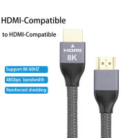 HDMI-Compatible Cable 8K/60Hz 4K/120Hz 48Gbps 2.1 HDMI-Compatible Digital Braid Cables For Computer TV Projector Monitor PS5