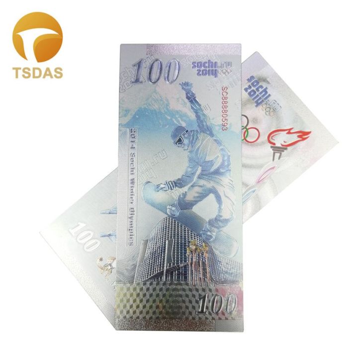 ธนบัตรทองรัสเซีย2018ธนบัตร100รูเบิลทอง999999ธนบัตรธนบัตรสกุลเงินคอลเลกชัน