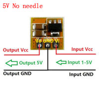 ใหม่1ชิ้นตัวแปลง DC ไป DC 0.7-5V ถึง3V 3.3V 5V โมดูลสเต็ปแรงดันไฟฟ้า