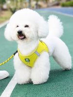 [Fast delivery] Vest style dog leash small dog Bichon Teddy Pomeranian puppy chest harness walking leash dog chain Safe and anti breakaway measures