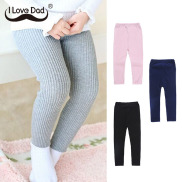 Quần Bó Cho Bé Gái Sơ Sinh Quần Legging Trẻ Em Dệt Kim Cho Bé Gái Quần Tất