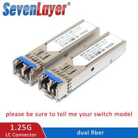 SFP หัวต่อตัวโมดูลรับส่งสัญญาณเอสเอฟพี LC 1310Nm/1310Nm WDM สวิตช์เส้นใยคู่โมดูล DDM Ftion Otdr เข้ากันได้กับ Mikrotik