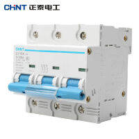 CHNT Circuit Breaker DZ158 3P 80A100A125A