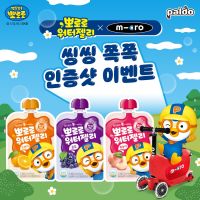 ?Import Item? 뽀로로 워터젤리 เยลลี่โพโรโร่ รสผลไม้ สนุกบีบ Pororo Friends Fruit Flavor Water Jelly Pouch 120mlส้ม Orange