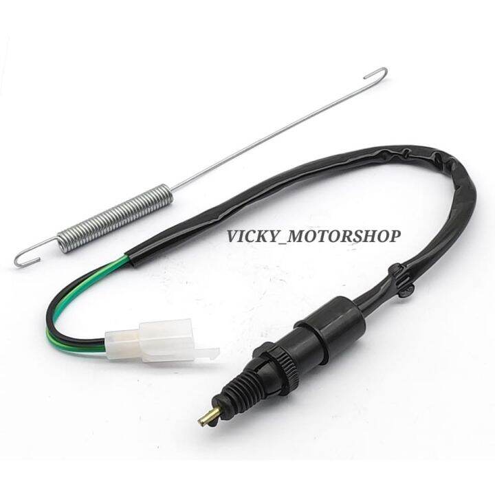 STOP LIGHT SWITCH WITH SPRING MOTORCYCLE Lazada PH