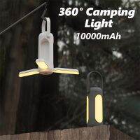 โคมไฟ ° 360 LED แคมป์แบบชาร์จไฟได้,โคมไฟกลางแจ้ง10000MAh พร้อมเตนท์แขวนหรี่แสงได้แบบไม่มีขั้น2023