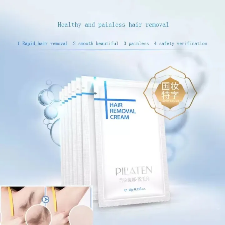 IMISS new Pilaten hair removal cream 10g Lazada PH