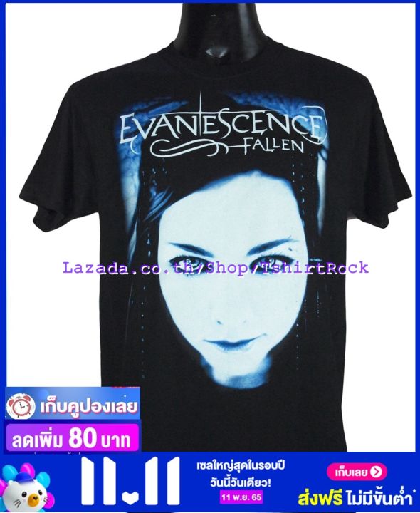 เสื้อวง-evanescence-อีวาเนสเซนซ์-ไซส์ยุโรป-เสื้อยืดวงดนตรีร็อค-เสื้อร็อค-evs263-ลายเต็มเกือบovp