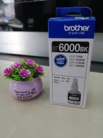 Refill BROTHERฺ BT-6000