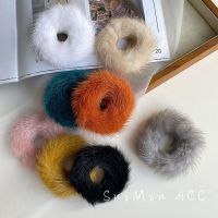 [COD] Korean version of the simple temperament mink hair ring plush texture net red autumn and winter rubber band tie flower lady