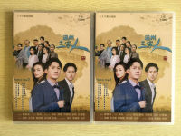 Wenzhou สามลู่กูซวนหลิว peiqi 8DVD HD รุ่น