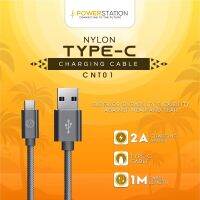 【Taotao Electronics】 สถานีไฟฟ้าไนลอน Type-C สายชาร์จ2A ความยาว1เมตร CNT01