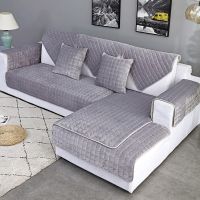 【jw】❖❇❈ Flanela macia Sofá Capa para Sala de Estar Almofada Toalha L-Shaped Slipcover Pelúcia Espessada Monocromática Room