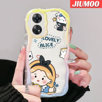 เคส JIUMOO สำหรับ OPPO Reno 8 T 5G Reno8 T A1 Pro Reno 8 5G Reno 8 5G เคสการ์ตูนน่ารักอลิซเด็กผู้หญิงเนื้อครีมกันกระแทกแบบใสคลื่นขอบนุ่มเคสมือถือโปร่งใสลายกล้องถ่ายรูปสร้างสรรค์เรียบง่ายฝาครอบป้องกันอ่อนโยน