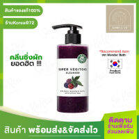 สินค้าขายดี !! Wonder Bath Super Vegitoks Cleanser 300 ml. ผิวที่มีปัญหาทำร้ายจากมลภาวะ ขาดการบำรุง ขาดความกระชับ แห้งก ผิวไม่สดใส มีหัวปั้มมาให้ ร้าน Korea72