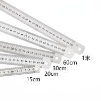 Stainless Steel Double Side Straight Ruler Centimeter Inches Scale Metric Ruler Precision Measuring Tool 15cm/20cm/30cm Food Storage  Dispensers