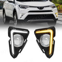 สำหรับโตโยต้า RAV4 2016 2017 2018 DRL ไฟทำงานกลางวันเลี้ยวไฟตัดหมอกฝาโครเมี่ยมตัดอุปกรณ์เสริมในรถยนต์สีขาวสีเหลือง