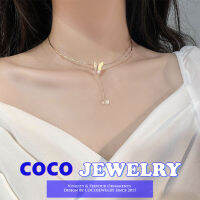 COCOJEWELRY สร้อยคอผีเสื้อการออกแบบเฉพาะสำหรับผู้หญิง Ins เป็นเพียงซุปเปอร์นางฟ้าอารมณ์กระดูกไหปลาร้าสร้อยคอใหม่