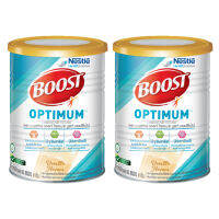 [2ชิ้นราคาพิเศษ] NESTLE BOOST เนสท์เล่ เฮลท์ ไซเอนซ์ บู๊สท์ อาหารเสริมสำหรับผู้สูงอายุ มีเวย์โปรตีน 800 กรัม