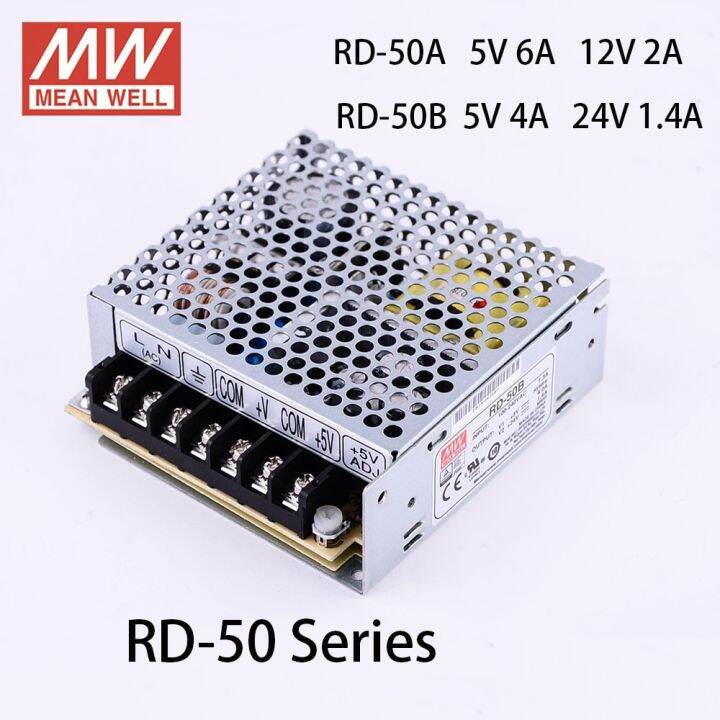 Mean Well 110 220v Ac To Dc Rd 50a 5v 6a 12v 2a Rd 50b 5v 4a 24v 1 4a Dual Output Switching