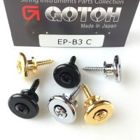 GOTOH สายคล้อง/สายรัดสำหรับกีต้าร์และเบส EP-B3ผลิตในญี่ปุ่น1ชุด