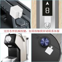 Remote switch and turn off the light artifact multi-purpose Bluetooth key button power-on controller smart finger robot