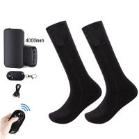 【YD】 Temperature Regulating Electric Socks Heated Outdoor Thermal Men Tube Hot