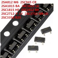 100pcs 2SA812 M6 2SC945 CR 2SA1015 BA 2SC1623 L6 2SC1815 HF 2SC2412 BR 2SC2712-Y LY 2SC2712-GR 2SC3356 R25 SOT23 ทรานซิสเตอร์