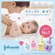 Sữa dưỡng thể Johnson Baby, thơm nhẹ 300ml