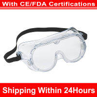 [Shipping Within 24h] Medical Safety Glasses Anti-Fog Goggles Adjustable Surgical Eyewear Eye Protectors from Flying Particles Liquid Splatter Dust Wi