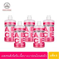 (แพ็ค 5 ชิ้น) BEAUTY BUFFET MULTIVITAMIN AFTER BATH BODY ESSENCE - บิวตี้ บุฟเฟ่ต์ มัลติวิตามิน อาฟเตอร์ บาธ บอดี้ เอสเซนส์