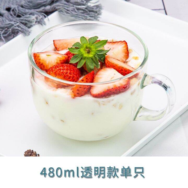 480ml-coffee-tea-mug-drinks-dessert-breakfast-milk-cup-transparent-creative-glass-cup-glass-mugs-handle-drinkware