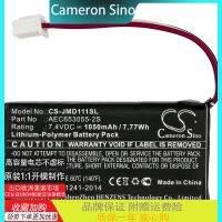 [COD] suitable for Flip 1 music kaleidoscope audio AEC653055-2S 1050mAh 7.40V