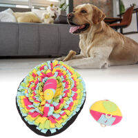 สุนัข Sniffing Mat Puzzle การกระตุ้นทางจิตใจแบบโต้ตอบ Squeaky Sniffing Digging Treat Mat สำหรับสุนัขลูกสุนัข