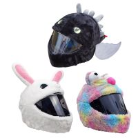 Cartoon Plush Motorcycle Helmets Cover Armet Cover For Motorcycle Armet Cover For Kids Adults With Crazy Large Flexible Ears