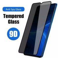 ฟิล์มกันเสือก ฟิล์มกระจกเต็มจอ For Samsung galaxy A02S Tempered Glass Privacy Screen ฟิล์มกระจกนิรภัย ป้องกันการแอบมอง