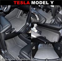 พรมปูพื้นรถยนต์ TESLA MODEL Y พรมยางลายหนังเรียบ เรียบหรู ใช้ดี ใช้ได้ทนทาน เข้ารูป เต็มคัน