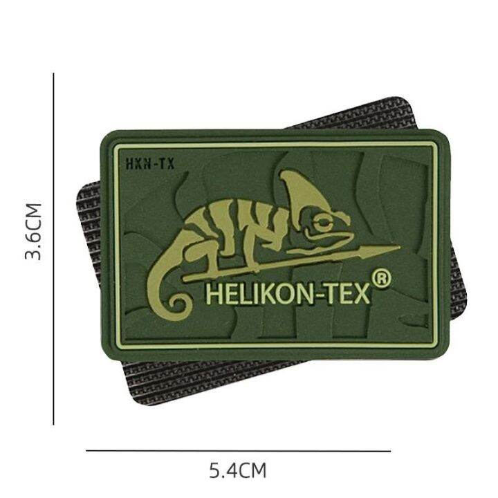 helikon-polish-girl-rubber-badge-logo-badge-velcro-armband-badge-backpack-clothing-badge