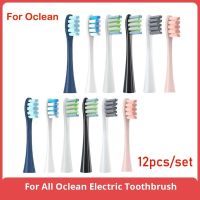 12PCS Tooth Brush Heads Suitable For Oclean Electric Toothbrush X/ X PRO/ Z1/ F1/ One/ Air 2 /SE Sonic Soft Vacuum Bristle