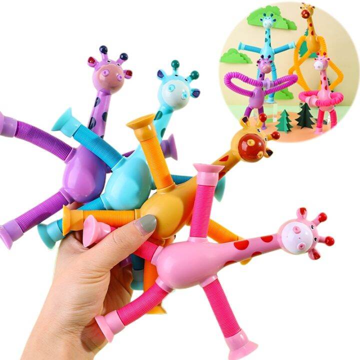 Colletteku Children Suction Cup Toys Pop Tubes Stress Relief Telescopic
