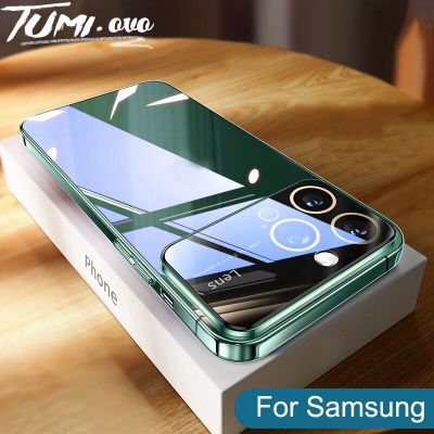 23New Phone Case For Samsung Galaxy S23 S22 Ultra Plus S21 S20 FE A04 A14 A24 A34 A54 A23 A33 A53 A32 A52 Plating Soft Silicone Cover