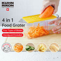 KUHN RIKON เครื่องขูดผักพร้อมกล่องเก็บของ เครื่องตัดผัก 4 ใน 1 เครื่องตัดผัก เครื่องมือครัวอเนกประสงค์ออกแบบสวิส 4 in 1 Vegetable Cutter