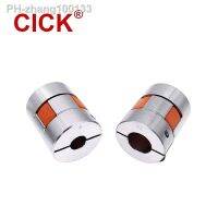 1Pc D25L30 Aluminium Plum Flexible Shaft Coupler Stepper Motor Connector 4/5/6/6.35/7/8/10/12mm Jaw Spider Plum Couplings