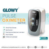 GLOWY PULSE OXIMETER เครื่องตรวจวัดระดับออกซิเจนในเลือด รุ่นPO-001 สีเทา