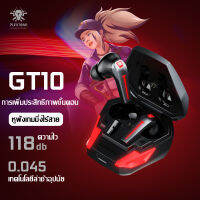 PLEXTONE GT10 ใหม่ latency ต่ำที่มีสีสัน TWS การแข่งขันไร้สายกินไก่เกมชุดหูฟังไฟหายใจ ultra-low-latency ชิปเกมชุดหูฟังสำหรับเล่นเกม