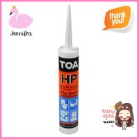 ซิลิโคนไร้กรด TOA HP 280 มล. สีขาวNEUTRAL SILICONE SEALANT TOA HP 280ML WHITE **ราคารวม Vat แล้วค่ะ ไม่มีบวกเพิ่ม**