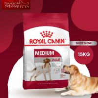 Royal canin medium adult 15 kg อาหารสำหรับสุนัขโต 15 กิโลกรัม